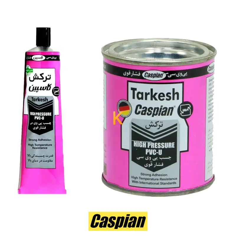 چسب پی وی سی فشار قوی کاسپین