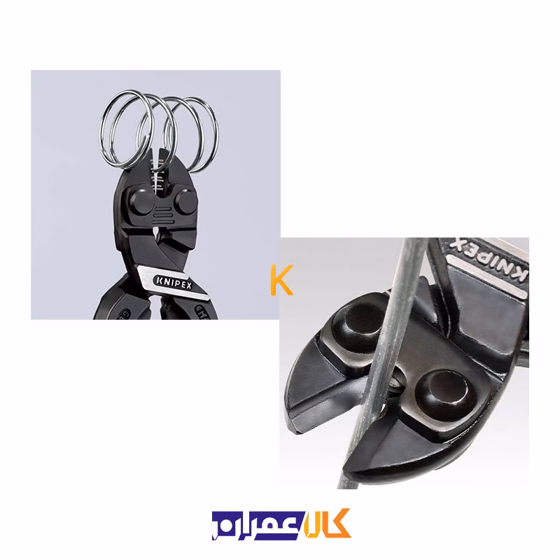 مفتول بر مدل 7102200 کنیپکس