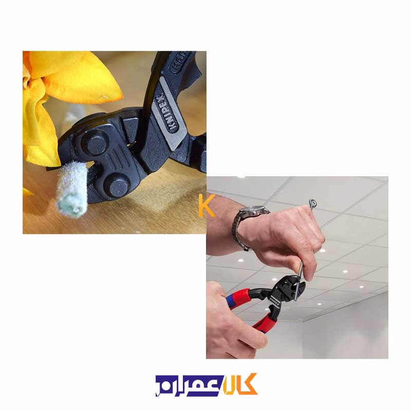 مفتول بر مدل 7102200 کنیپکس