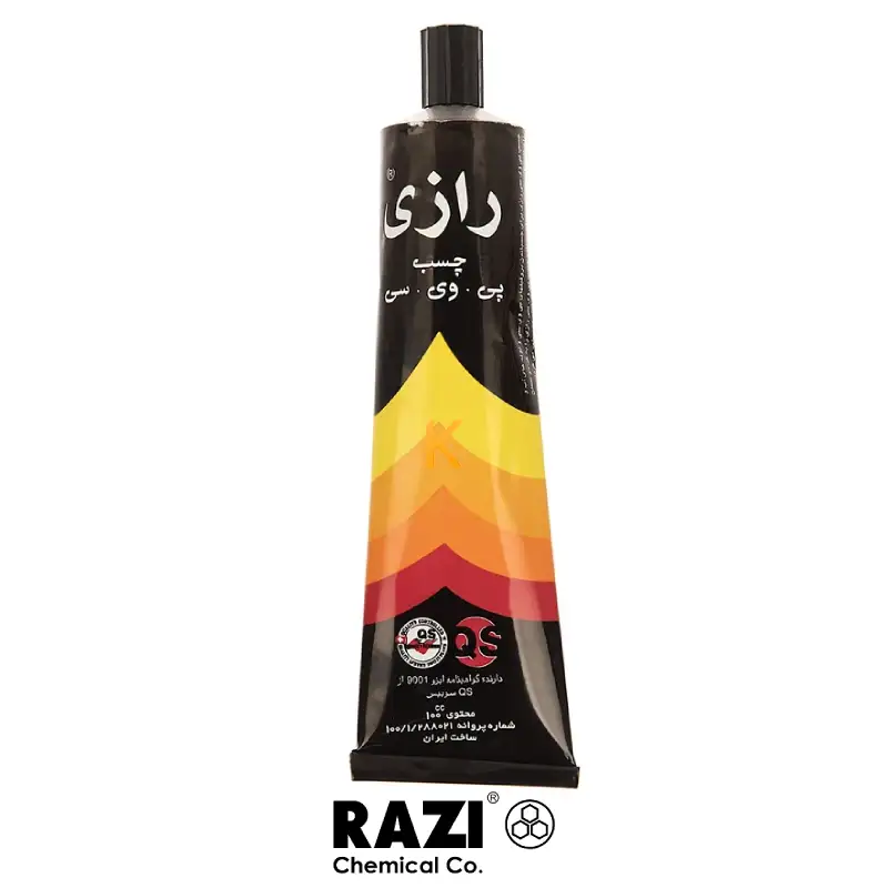 چسب لوله پی وی سی رازی