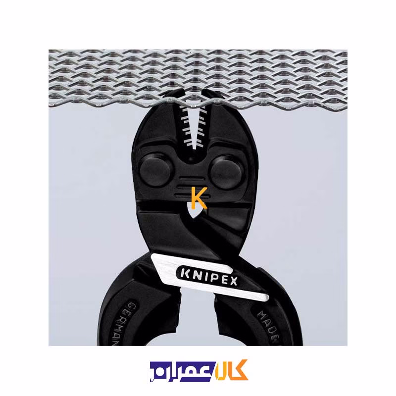 مفتول بر مدل 7101160 کنیپکس