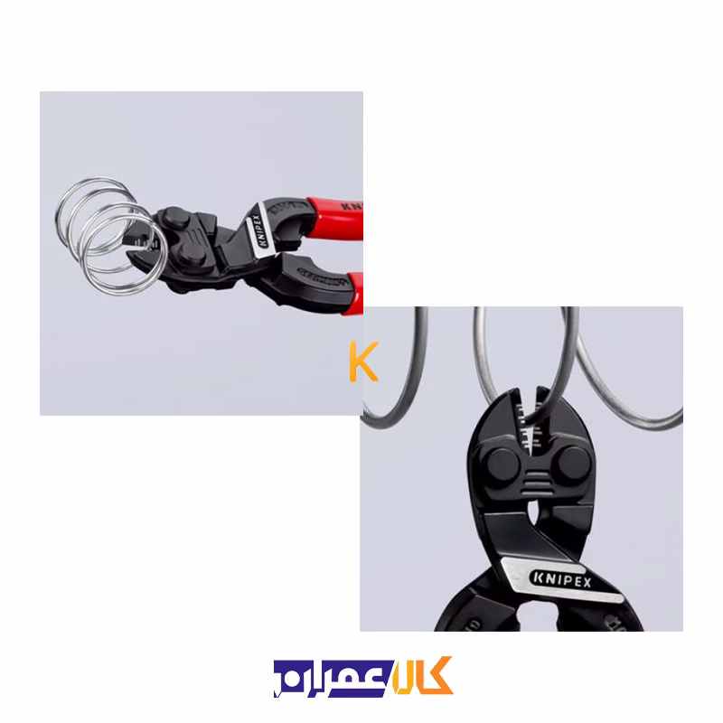 مفتول بر مدل 7101160 کنیپکس