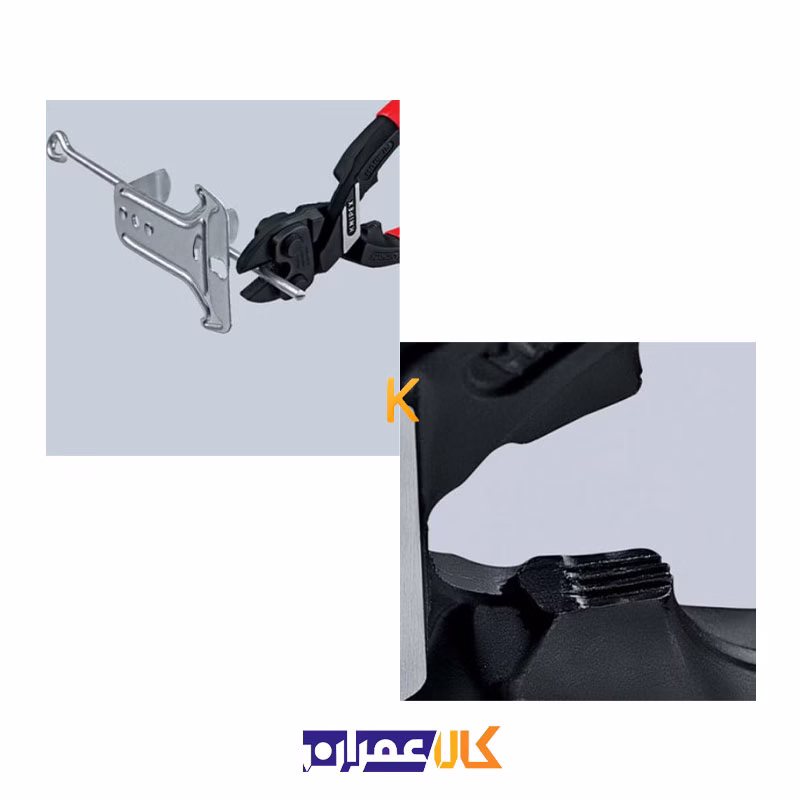 مفتول بر مدل 7101160 کنیپکس
