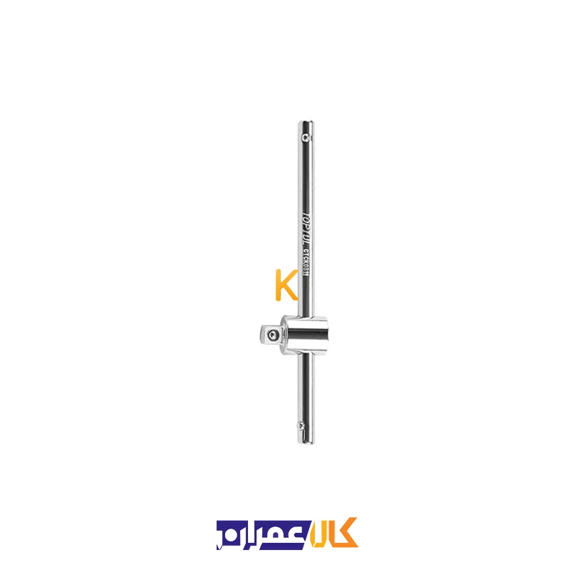 دسته بکس کشویی CTCK0811 تاپ تول