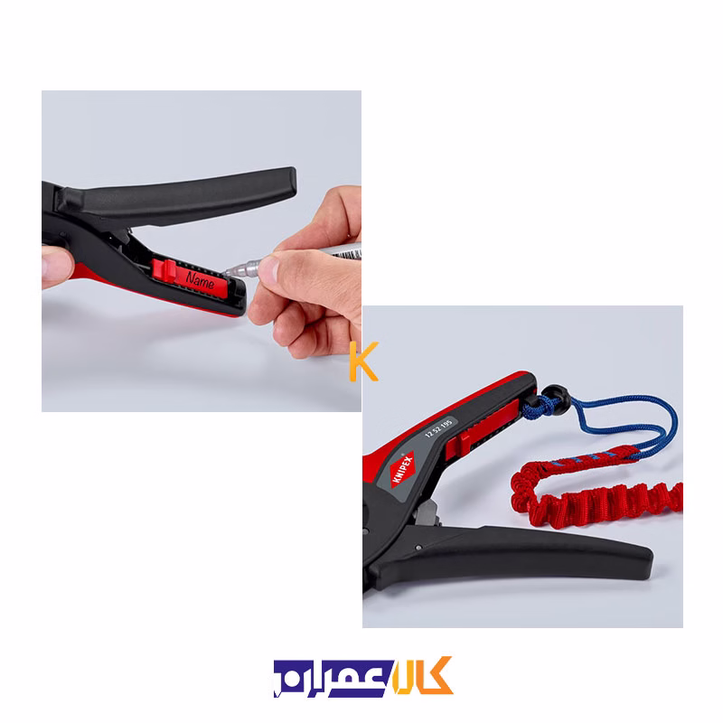 سیم لخت کن اتومات مدل 1252195 کنیپکس