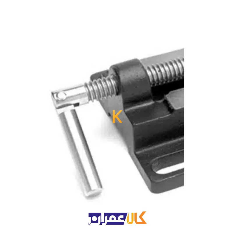 گیره زیر دریلی 3 اینچ محک