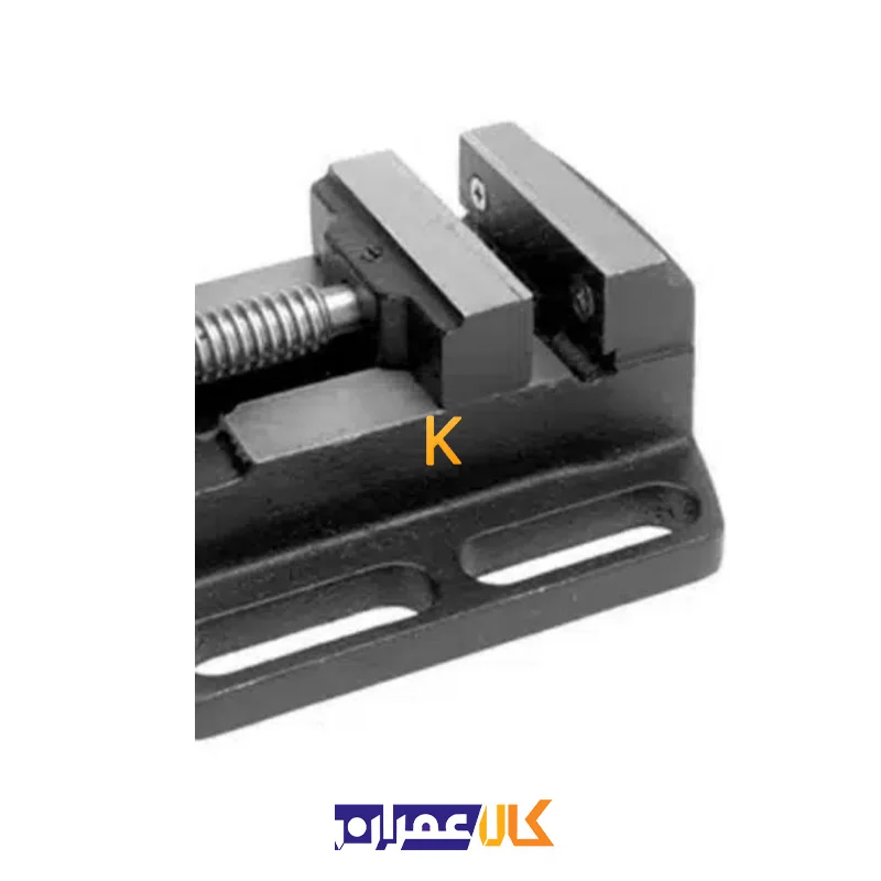 گیره زیر دریلی 3 اینچ محک