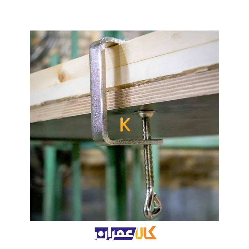 گیره پیچی KD0510 ایران پتک