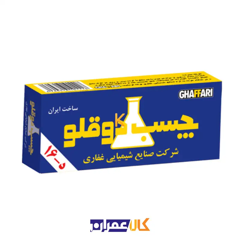 چسب دوقلو معمولی غفاری