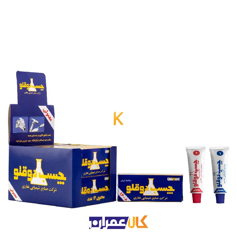 چسب دوقلو معمولی غفاری