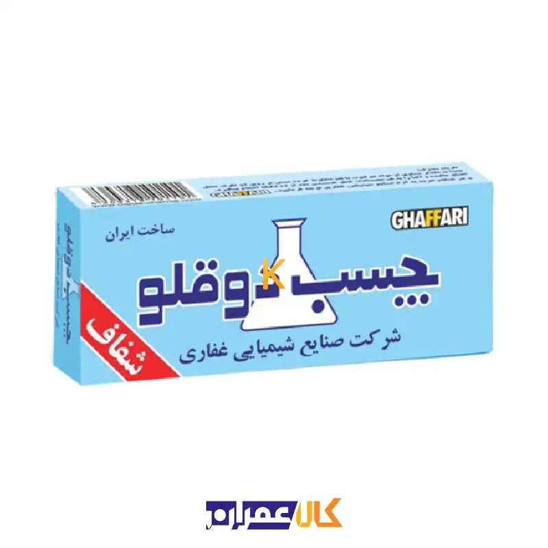 چسب دوقلوی شفاف غفاری