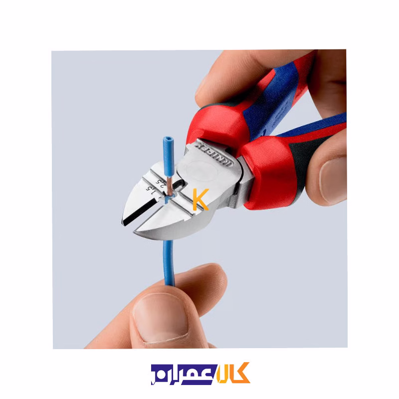سیم چین لخت کن مدل 1425160 کنیپکس