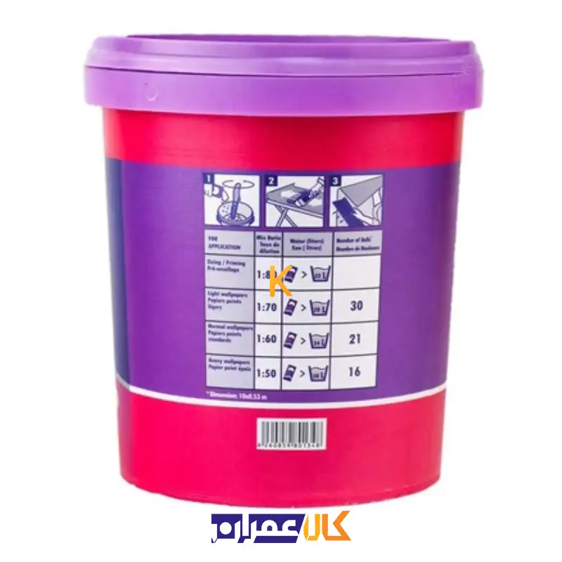 چسب کاغذ دیواری متیلان