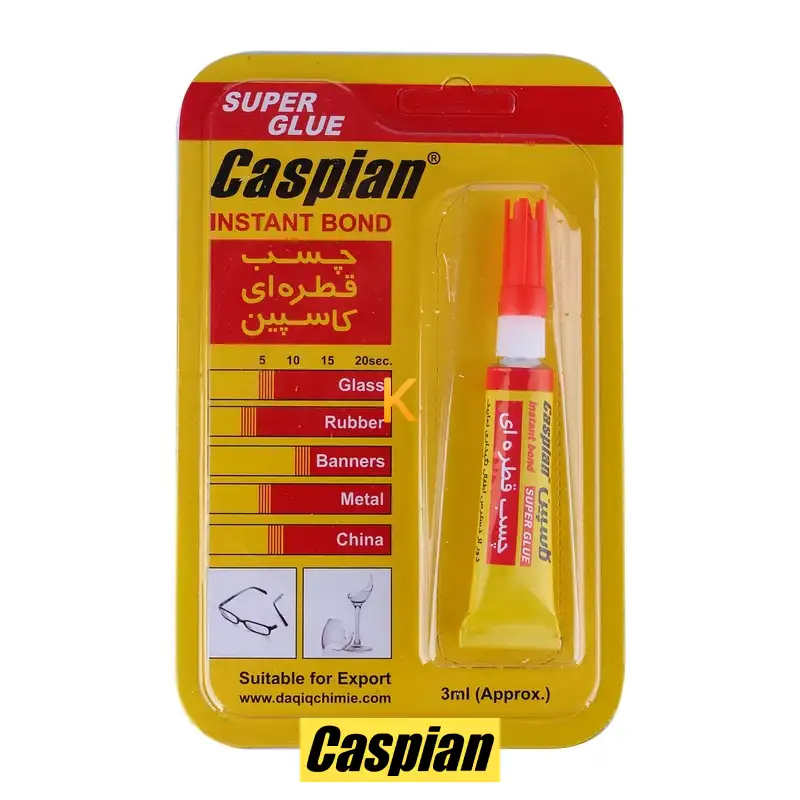 چسب قطره ای کاسپین