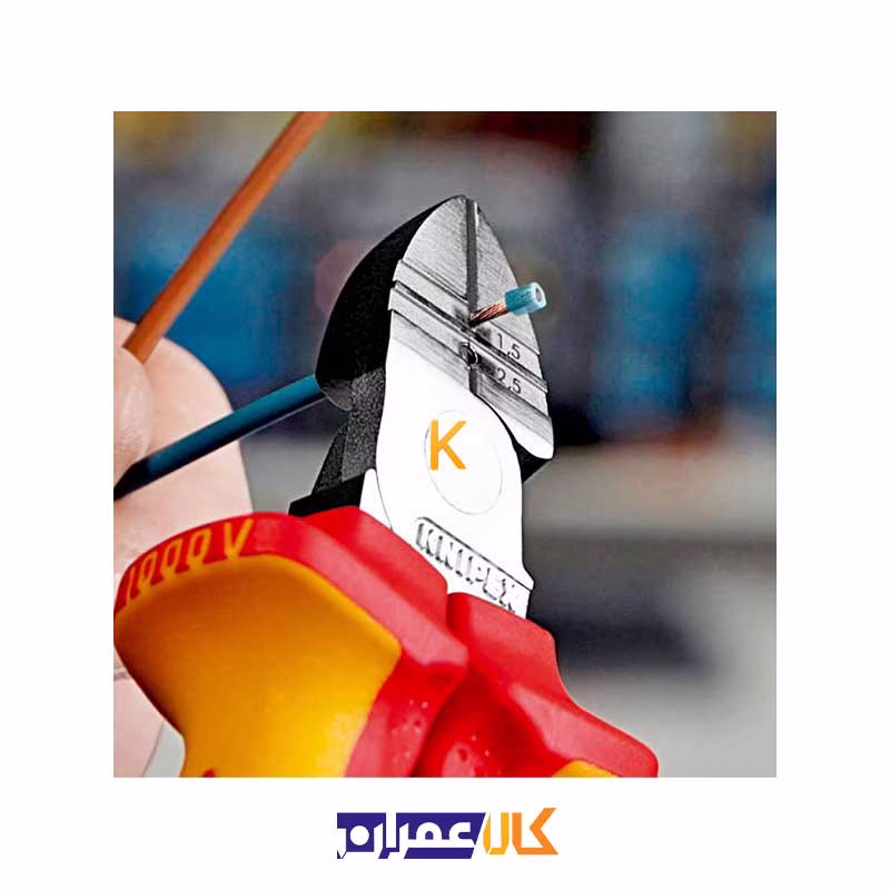 سیم چین لخت کن فشارقوی مدل 1426160 کنیپکس