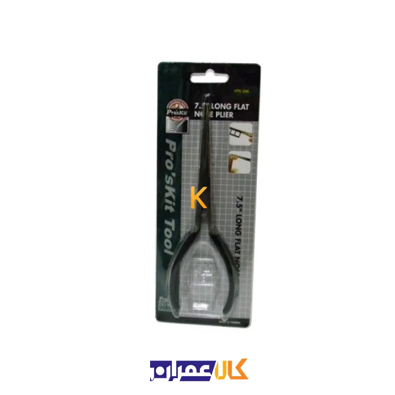 دم پهن بلند مدل 1PK-244 پروسکیت