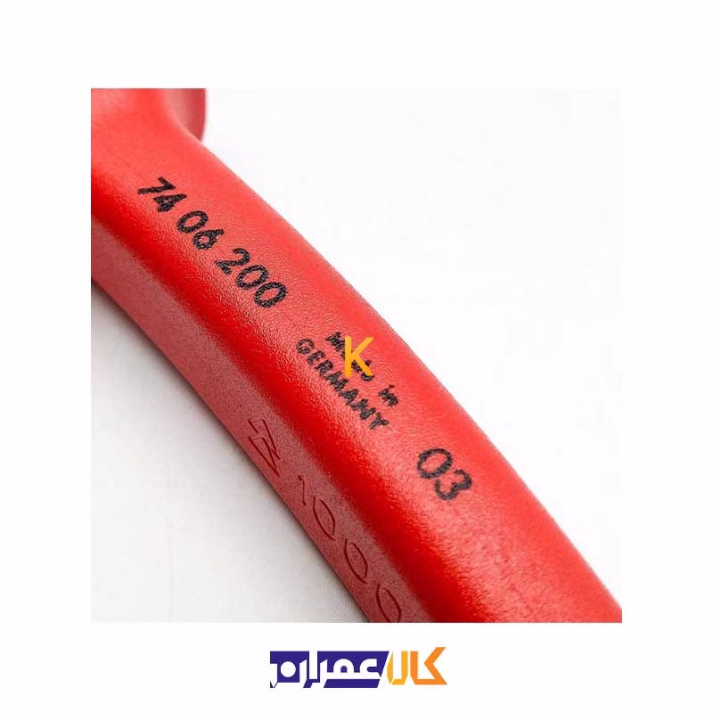 سیم چین فشارقوی مدل 7406200 کنیپکس