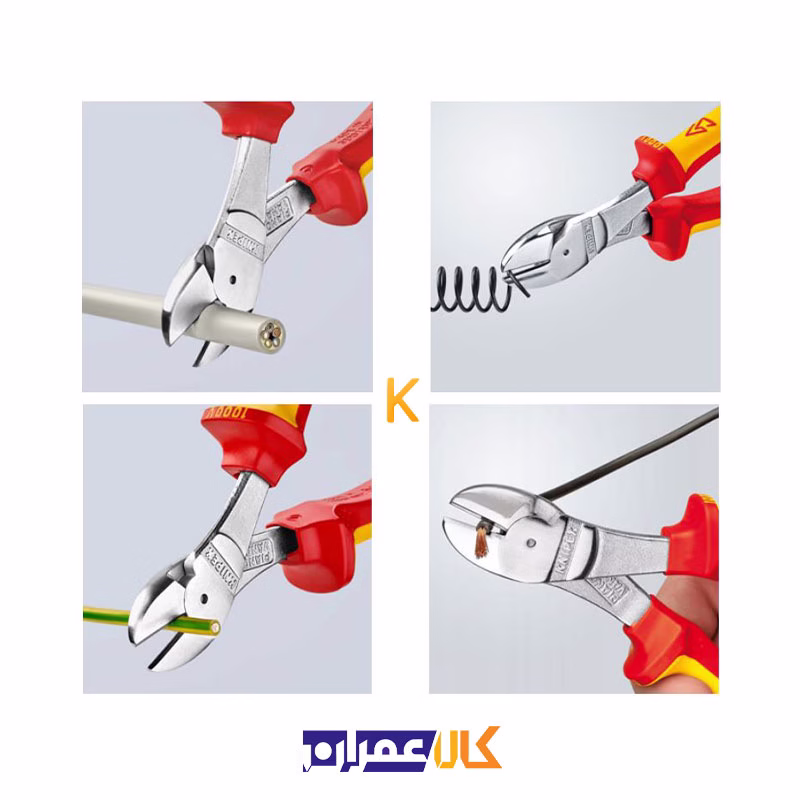 سیم چین فشارقوی مدل 7406200 کنیپکس