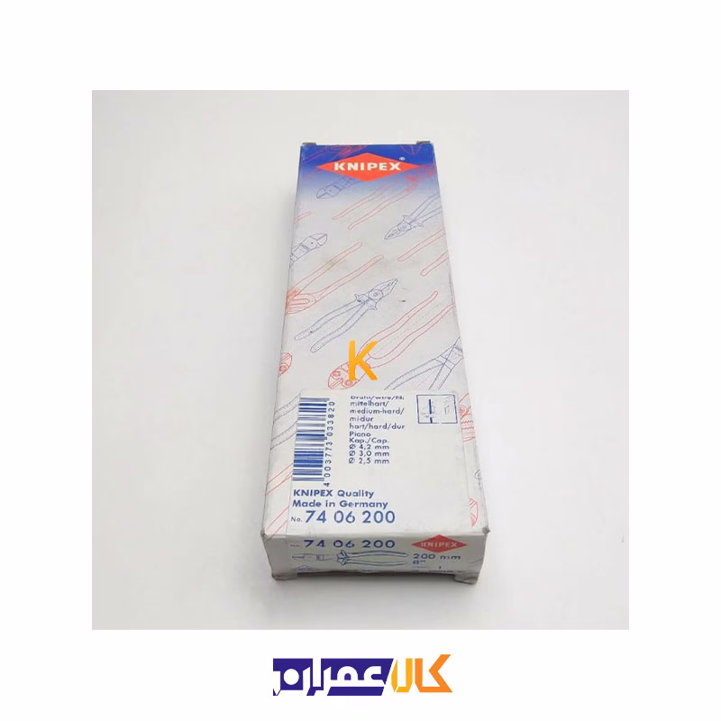 سیم چین فشارقوی مدل 7406200 کنیپکس