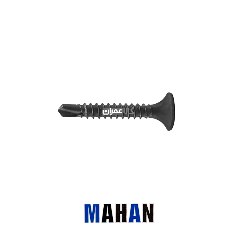پیچ کناف 3.5 نوک مته ماهان