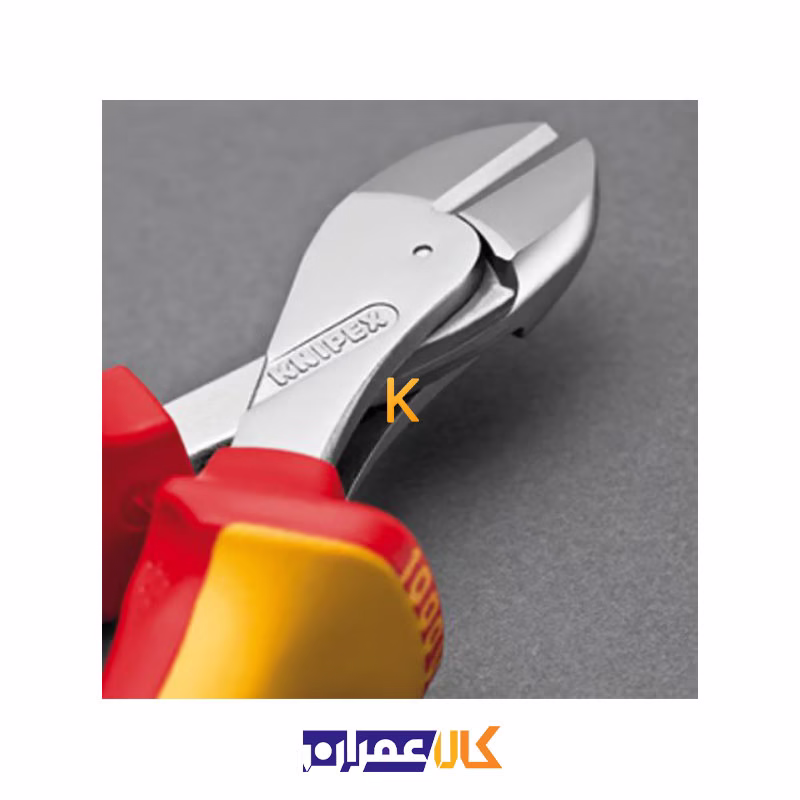 سیم چین فشارقوی مدل X-Cut 7306160 کنیپکس