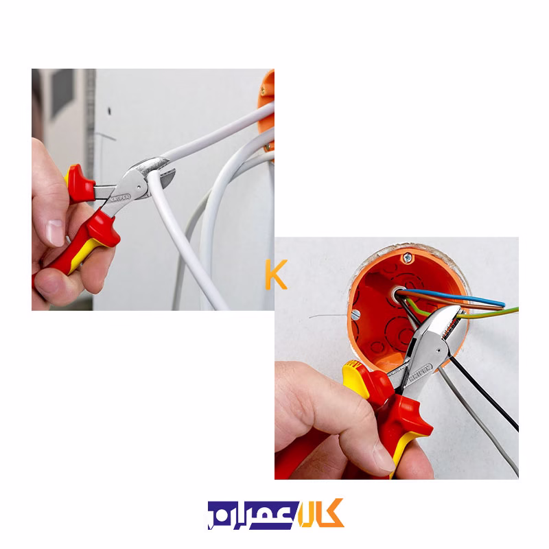 سیم چین فشارقوی مدل X-Cut 7306160 کنیپکس