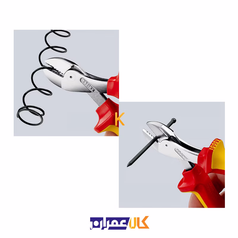 سیم چین فشارقوی مدل X-Cut 7306160 کنیپکس