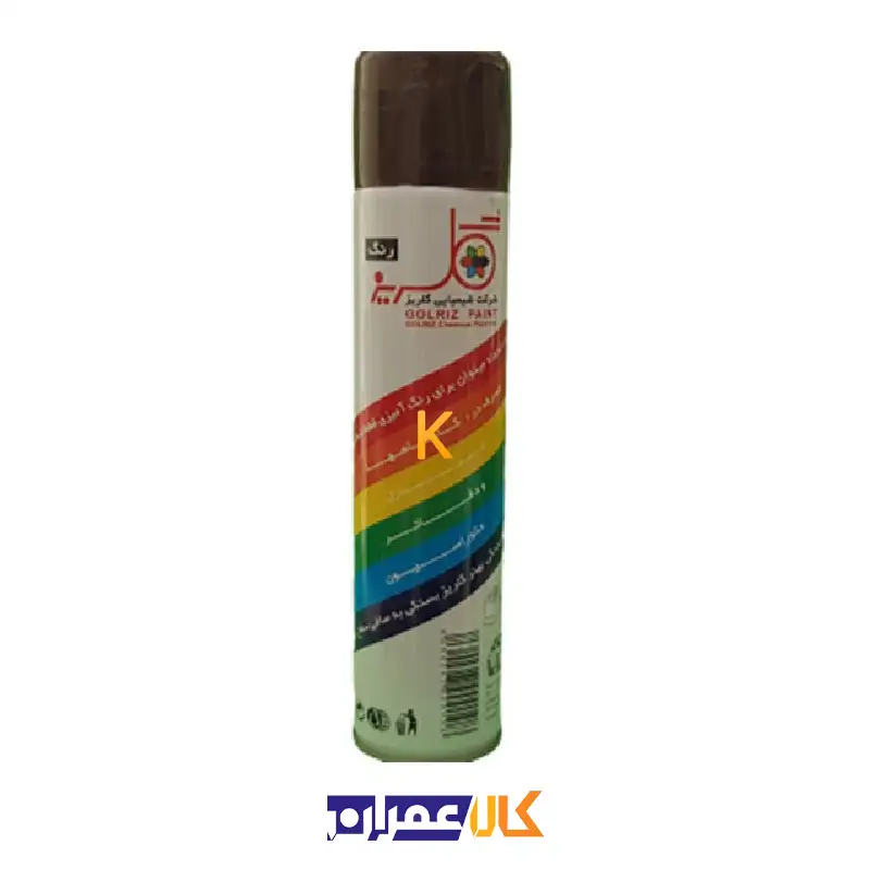 اسپری رنگ گلریز