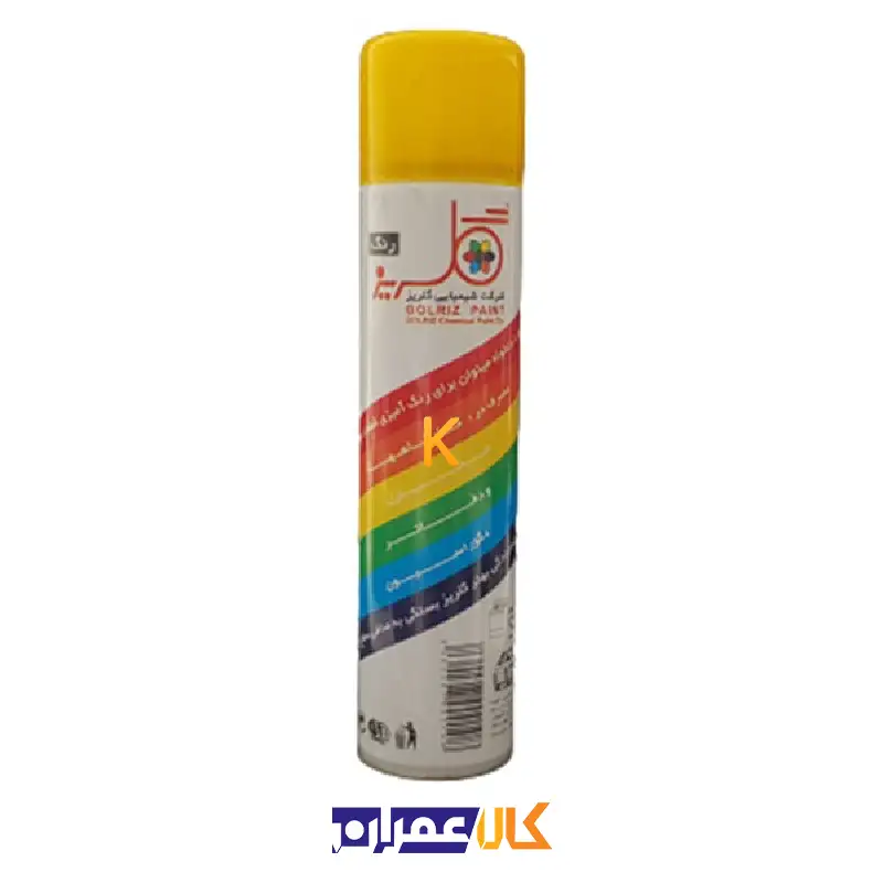 اسپری رنگ گلریز