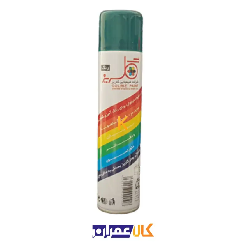 اسپری رنگ گلریز