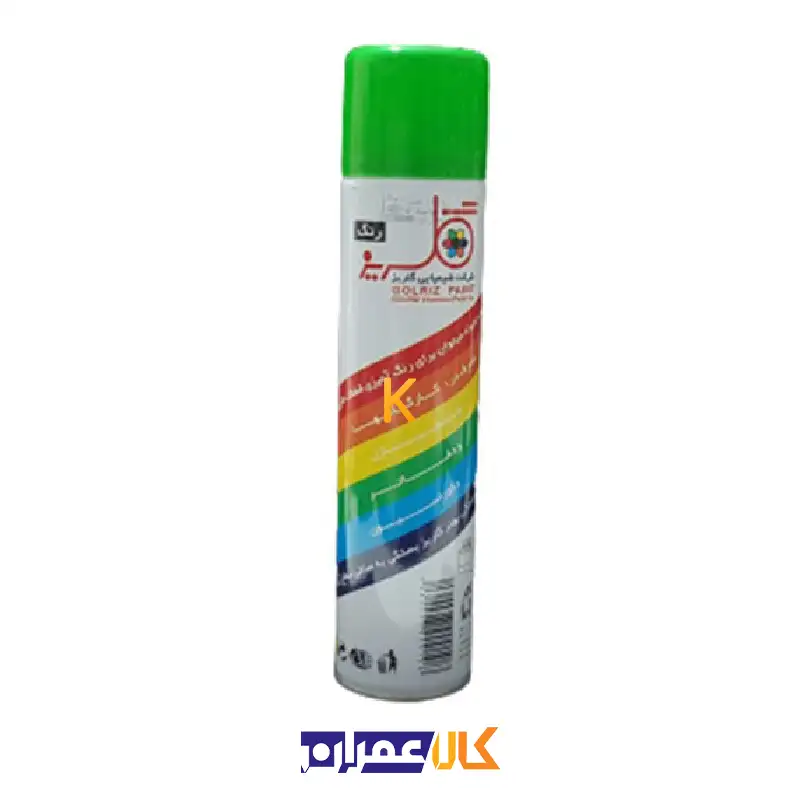اسپری رنگ گلریز