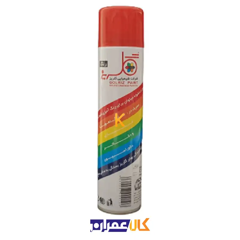 اسپری رنگ گلریز