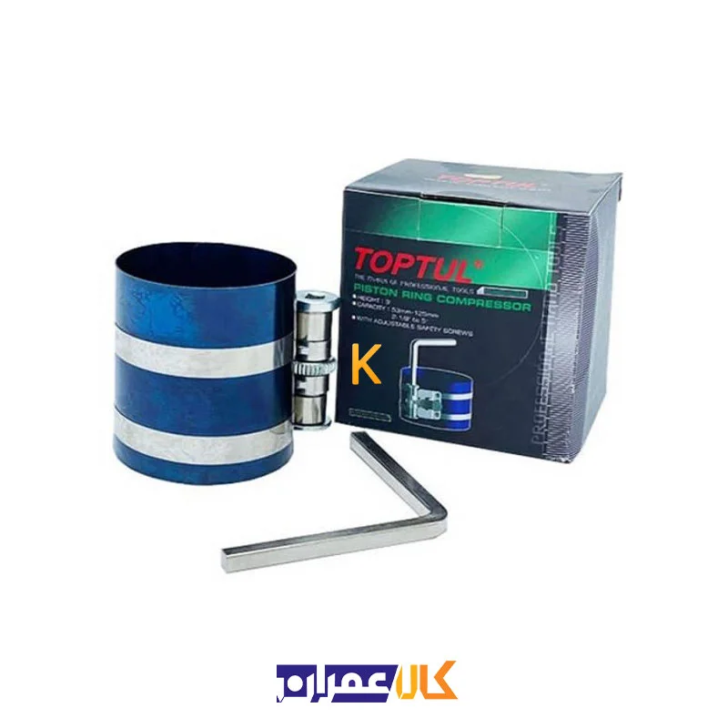 رینگ جمع کن سورای JAAA1303 تاپ تول