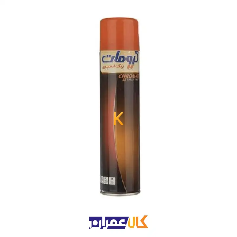 اسپری رنگ کرومات