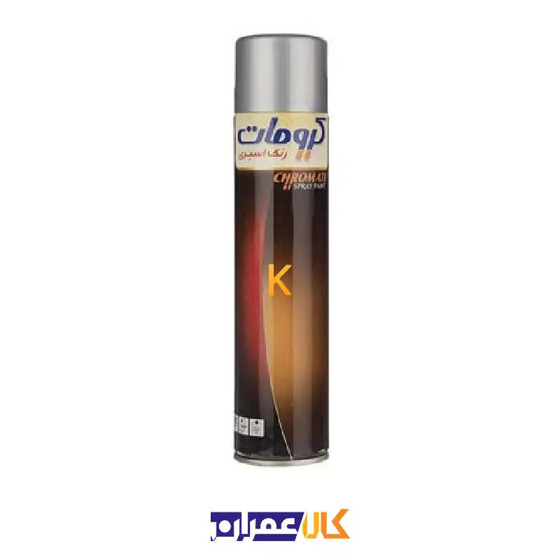 اسپری رنگ کرومات