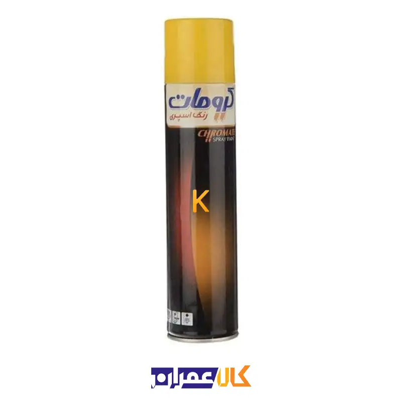 اسپری رنگ کرومات