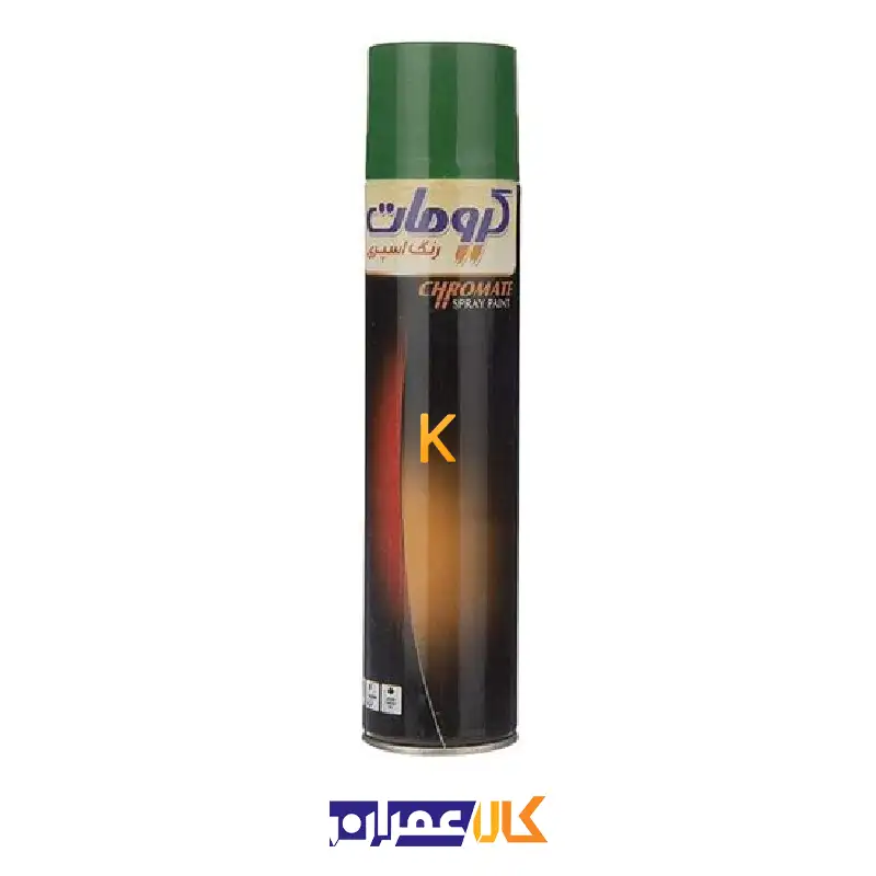 اسپری رنگ کرومات
