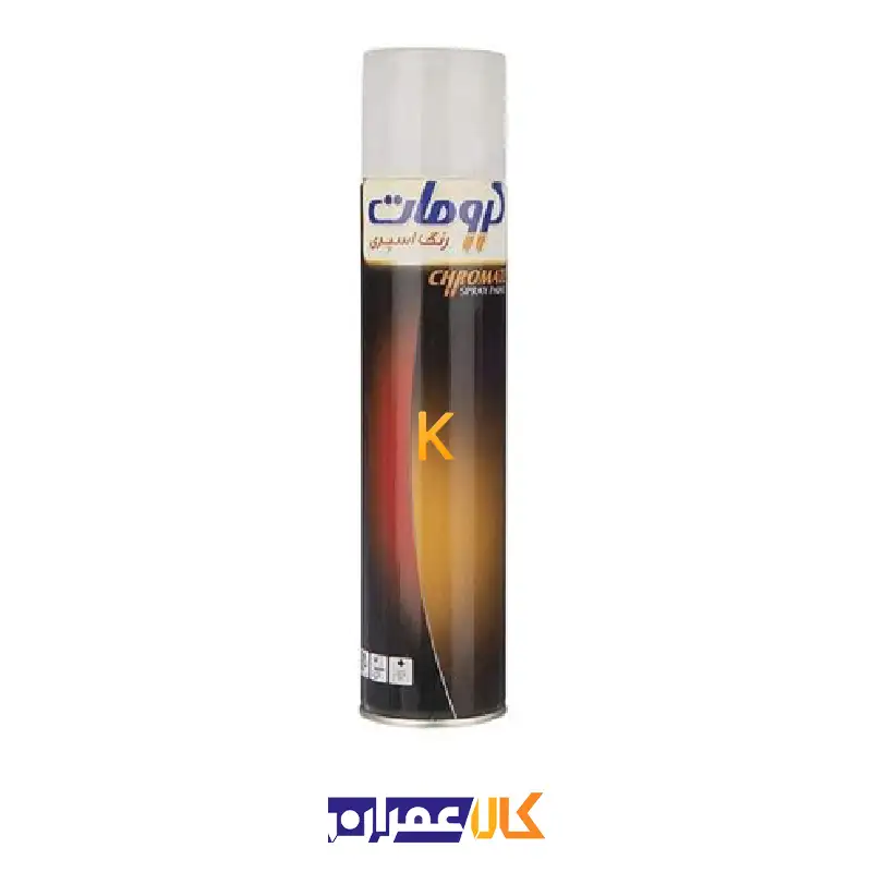 اسپری رنگ کرومات