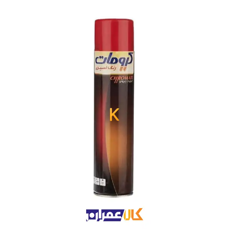 اسپری رنگ کرومات