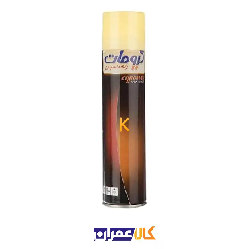 اسپری رنگ کرومات