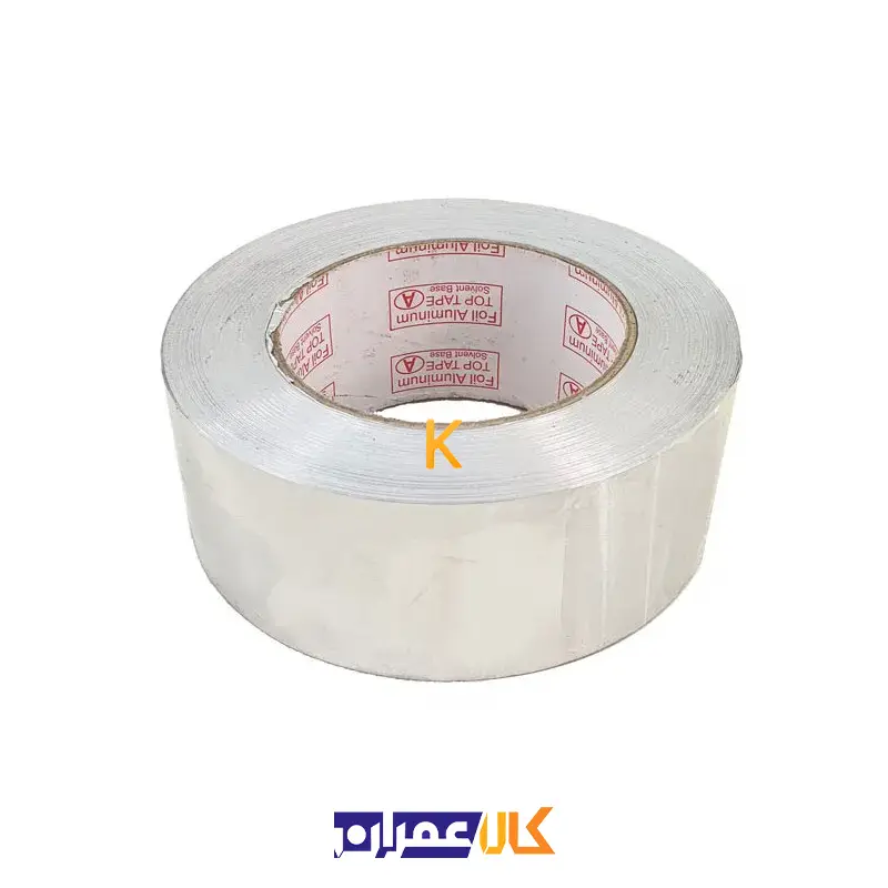 چسب نواری آلومینیومی تاپ تیپ
