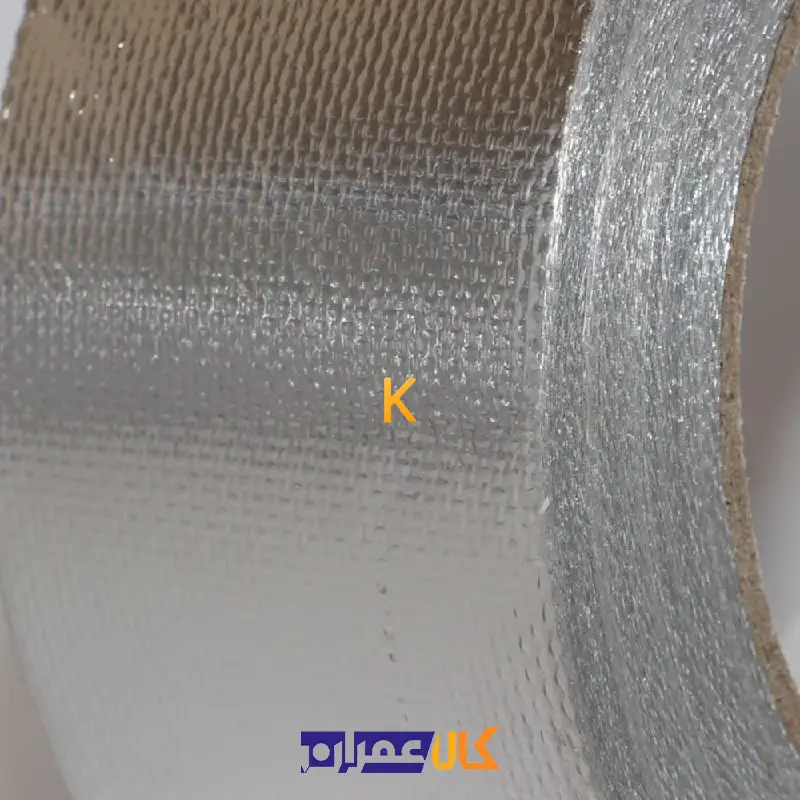 چسب نواری آلومینیومی الیاف دار تاپ تیپ