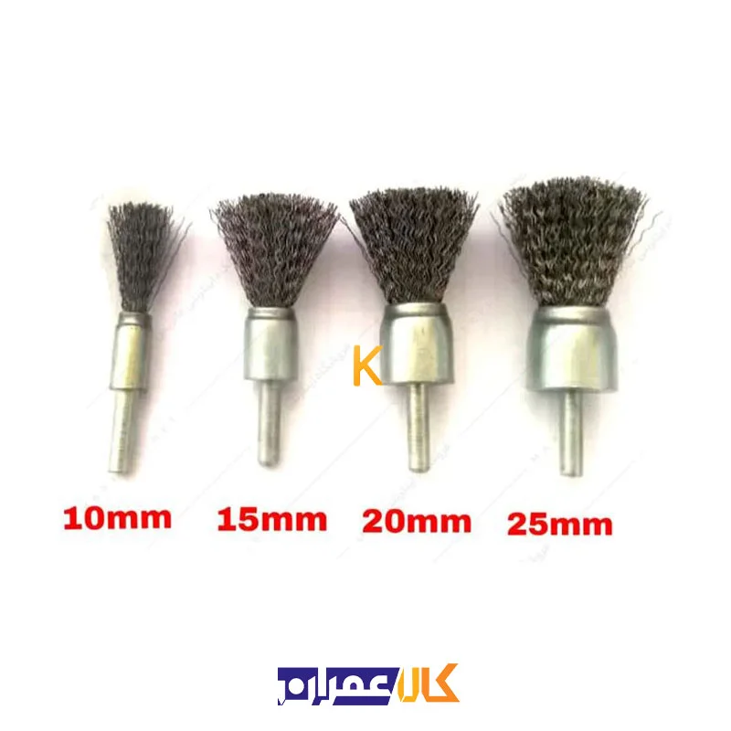 فرچه سیمی قلمی سردریلی قطر 15 صنعت برس
