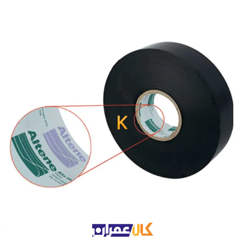 نوار پرایمر آلتن