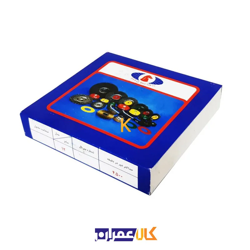 فرچه سیمی تخت افشان HT-00125 صنعت برس