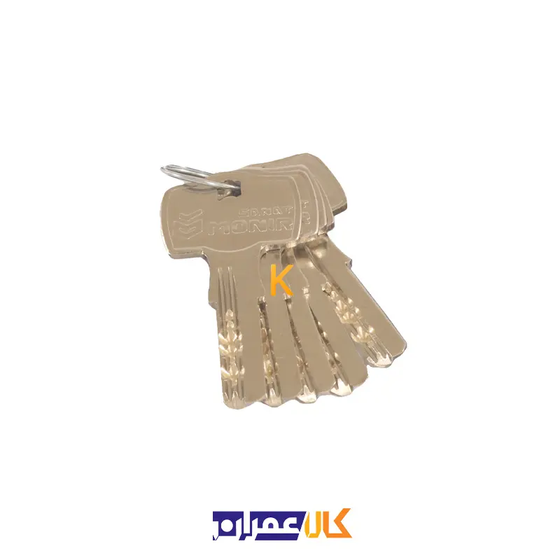 قفل حیاطی کلید کامپیوتری کالی منیر