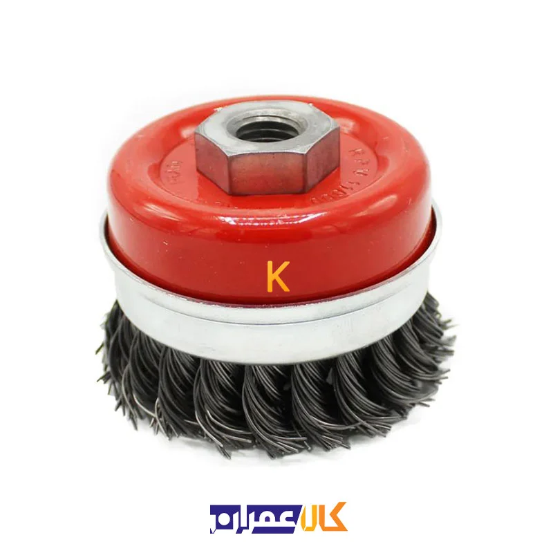 فرچه سیمی کاسه ای بافته 00BK جهان برس