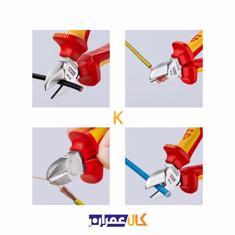 سیم چین الکترونیکی فشار قوی مدل 7006125 کنیپکس