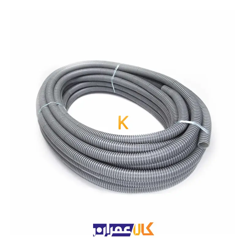 لوله خرطومی فلکسی سایز 16