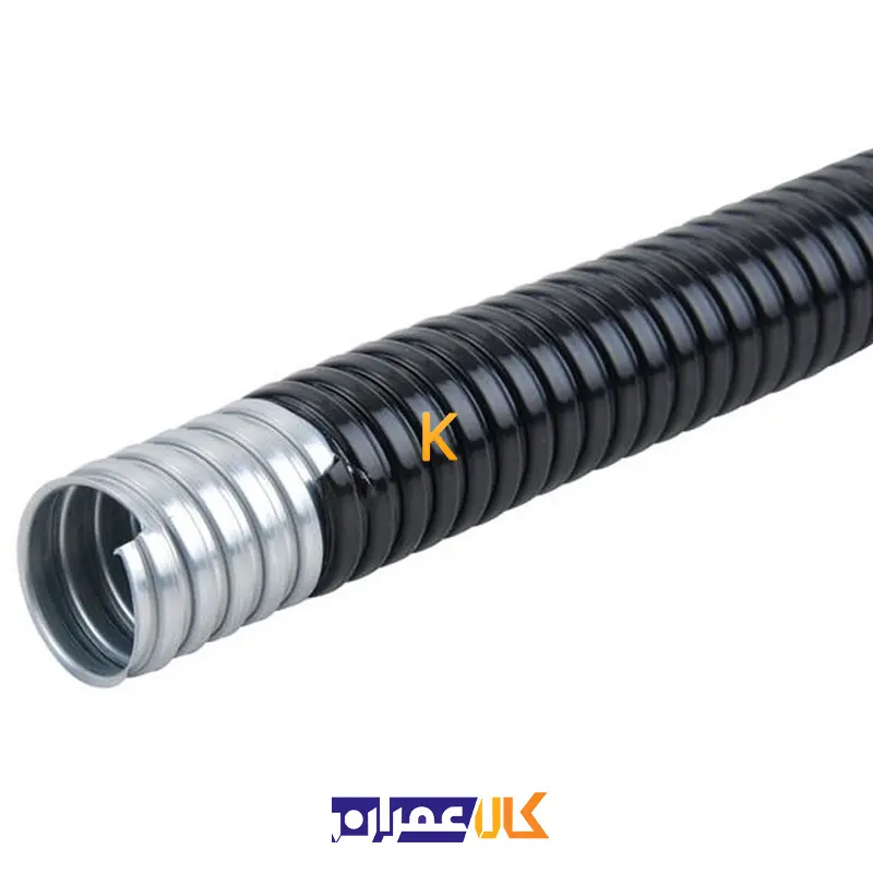 لوله خرطومی فلکسی سایز 11